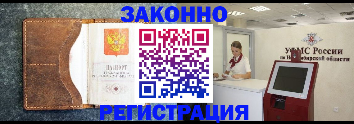 форма 3 в Зеленодольске
